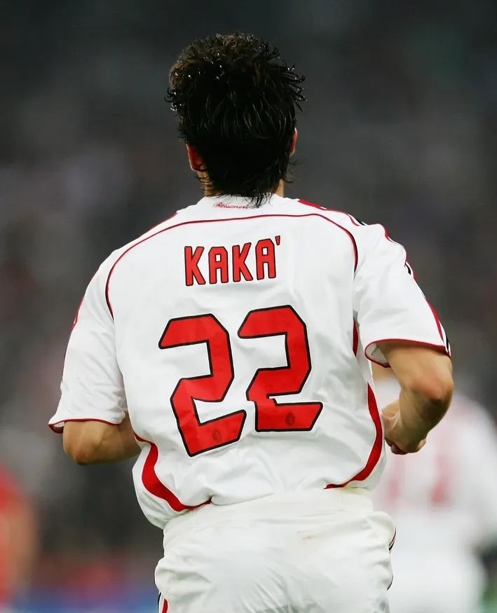 Camisa Milan II 2006/07 - Retrô Kaká